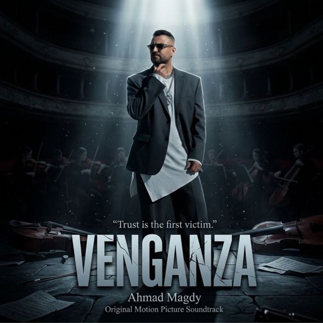 Ahmad Magdy - 'The Verdict of Blood' [Ringtone]