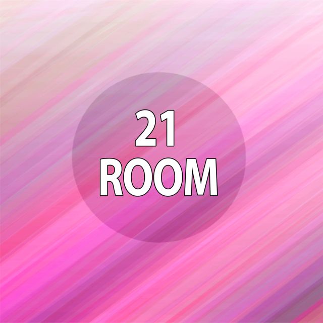 Rousing House - 'Vibrations' [Ringtone]