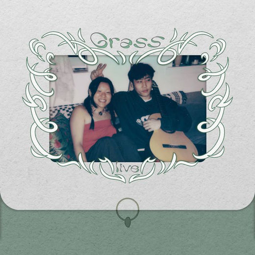 Nathanie - 'Sunscreen (Live) (feat. homegrown自家種)' [Ringtone]