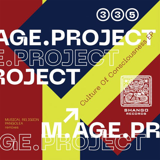 m.age.project - 'Culture Of Consciousness' [Ringtone]