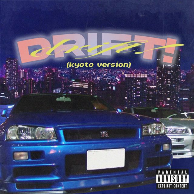 Lil Tsuki - 'Drift! (Kyoto version)' [Ringtone]