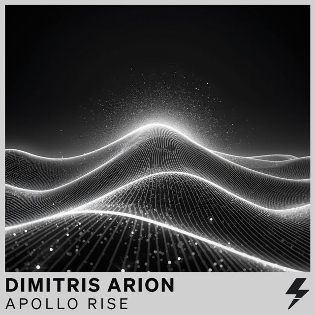 Dimitris Arion - 'Aetherion' [Ringtone]