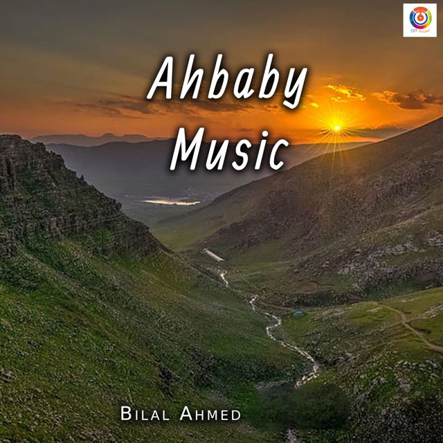 Bilal Ahmed - 'Ahbaby Music' [Ringtone]