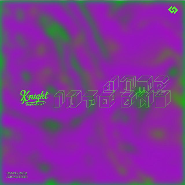 KnightTheProducer! - 'Jump Into DNB (Slowed) (feat. It's Dynamite)' [Ringtone]