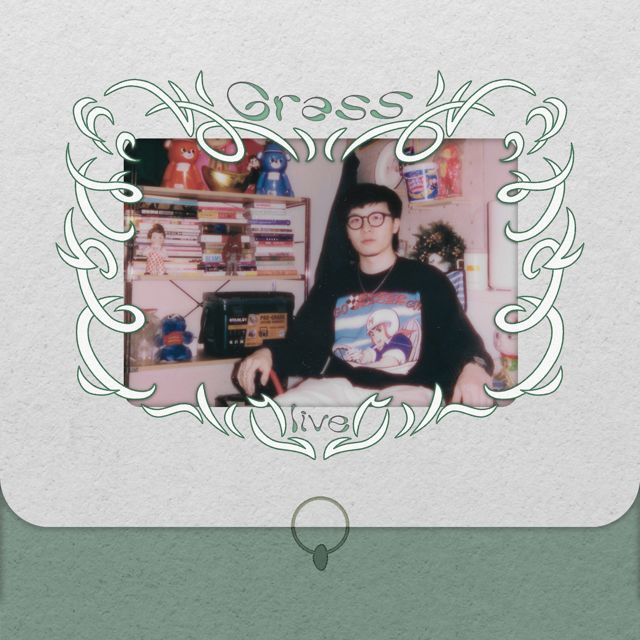 舒大卫 - 'I Love You Very Much (Live) (feat. homegrown自家種)' [Ringtone]