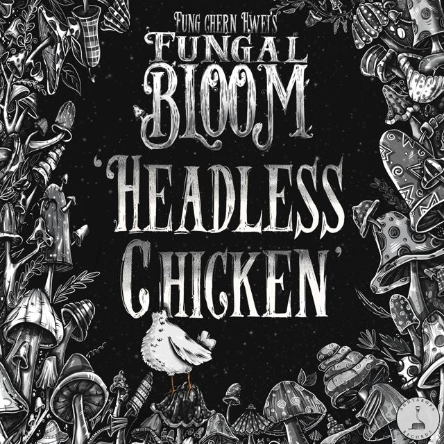 Fung Chern Hwei - 'Headless Chicken' [Ringtone]