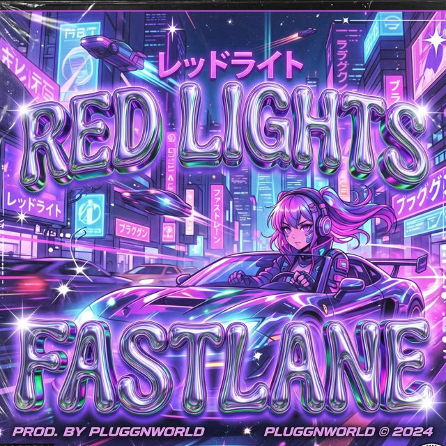 Psy Shaman - 'Red Lights Fastlane' [Ringtone]