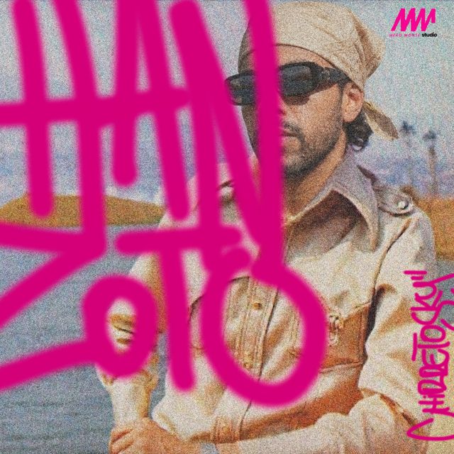 Han Zoto - 'El Chirretosky' [Ringtone]