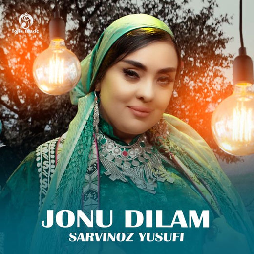 Sarvinoz Yusufi - 'In Havora Bin' [Ringtone]