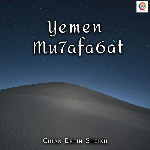 Cihan Erfin Sheikh - 'Yemen Mu7afa6at' [Ringtone]