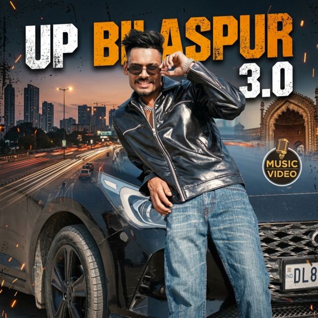Rapper Radhe - 'UP Bilaspur 3.0' [Ringtone]