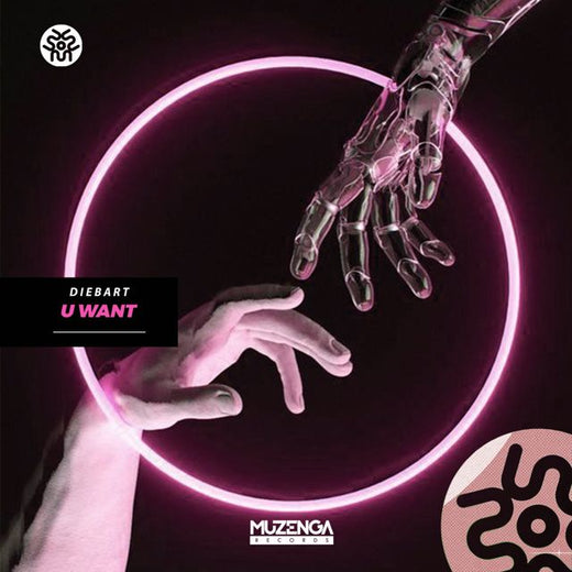 Diebart - 'U Want' [Ringtone]