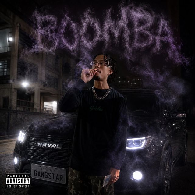 Kaly - 'BOOMBA' [Ringtone]