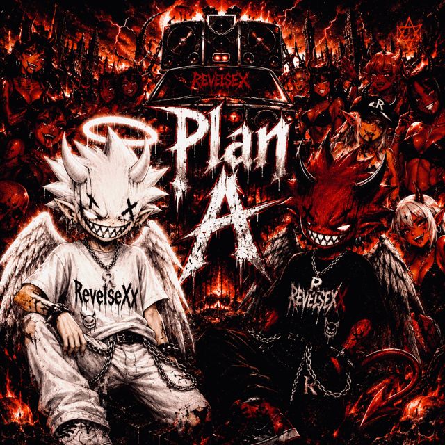 ImZinc - 'Plan A' [Ringtone]