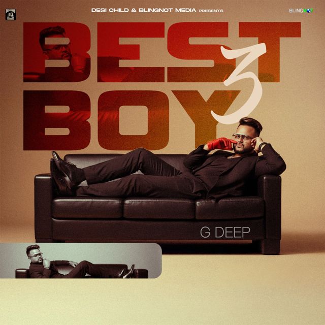 G-Deep - 'Da-Bang' [Ringtone]