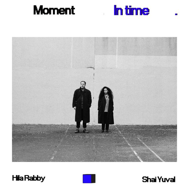 Shai Yuval - 'Time Passes (feat. Hila Rabby)' [Ringtone]