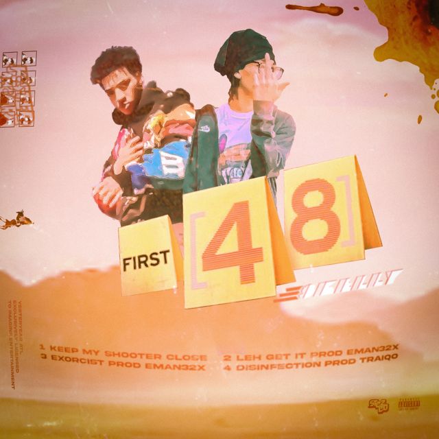 Yesteryear Atl - 'keep my shooter close (feat. Skelly)' [Ringtone]