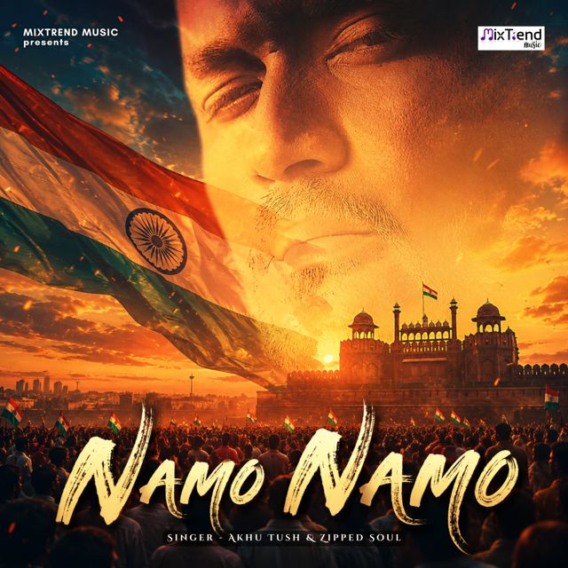 Akhu Tush - 'Namo Namo (feat. Zipped Soul)' [Ringtone]