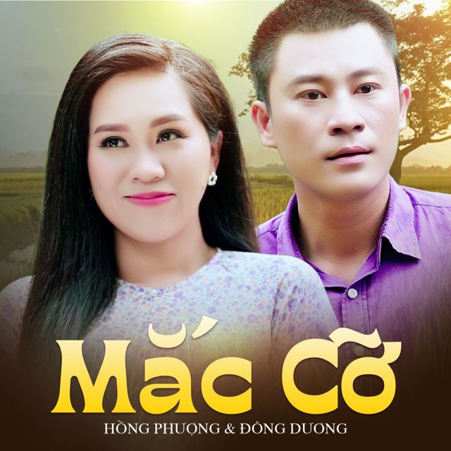 Hồng Phượng - 'Gạo Trắng Trăng Thanh (feat. Đông Dương)' [Ringtone]