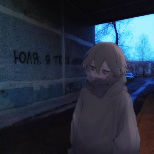 Kohea - 'Doses De Melancolia (feat. Wari)' [Ringtone]