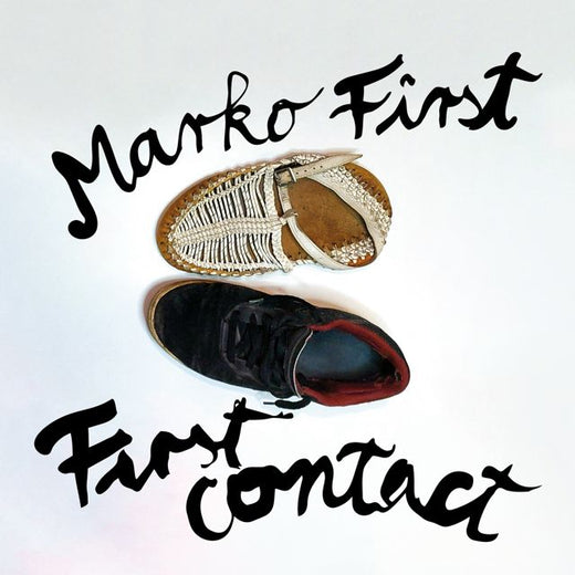 Marko First - 'Strashni drmesh' [Ringtone]