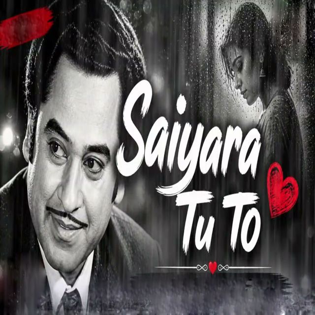 Laxman Singh - 'Saiyara Tu To' [Ringtone]