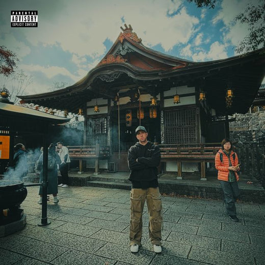Nikmoody - 'hideki matsui 感じる (feat. Producer Blvff)' [Ringtone]