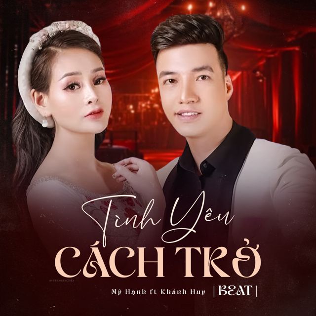 Mỹ Hạnh - 'Cõi Nhớ (Beat) (feat. Khánh Huy)' [Ringtone]