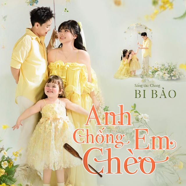 Bi Bảo - 'Anh Chống Em Chèo' [Ringtone]