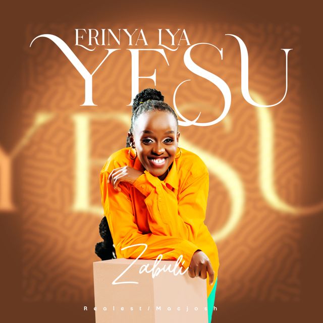 Zabuli - 'ERINYA LYA YESU' [Ringtone]