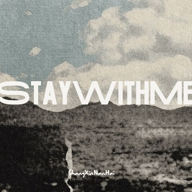 SHANGXINNANHAI - 'Stay With Me (Phonk)' [Ringtone]