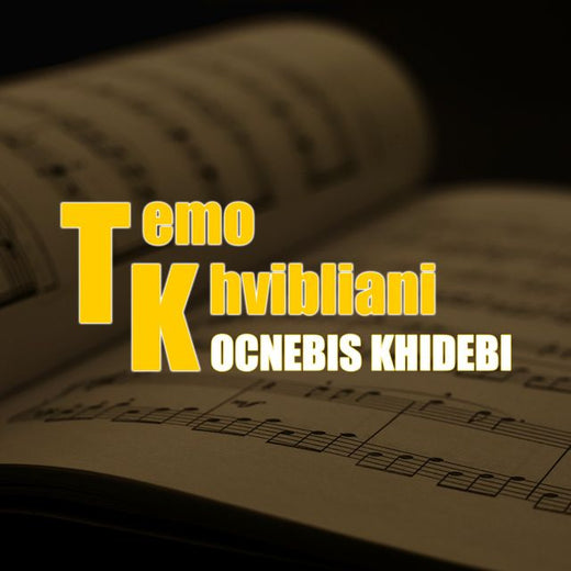 Temo Khvibliani - 'Shentvis Namgeri' [Ringtone]