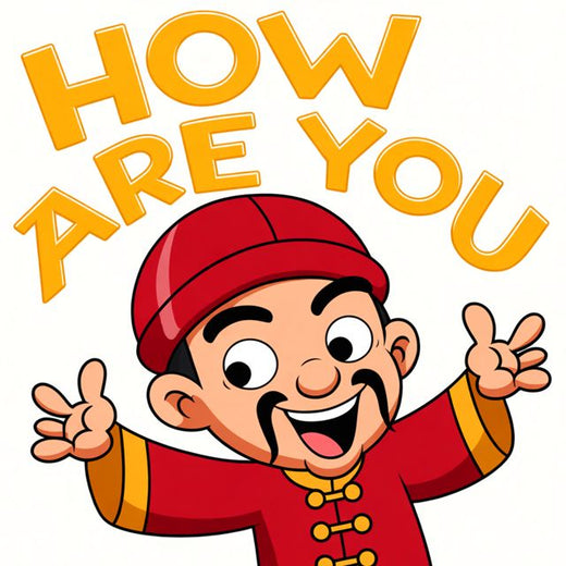 Say What - 'How Are You' [Ringtone]