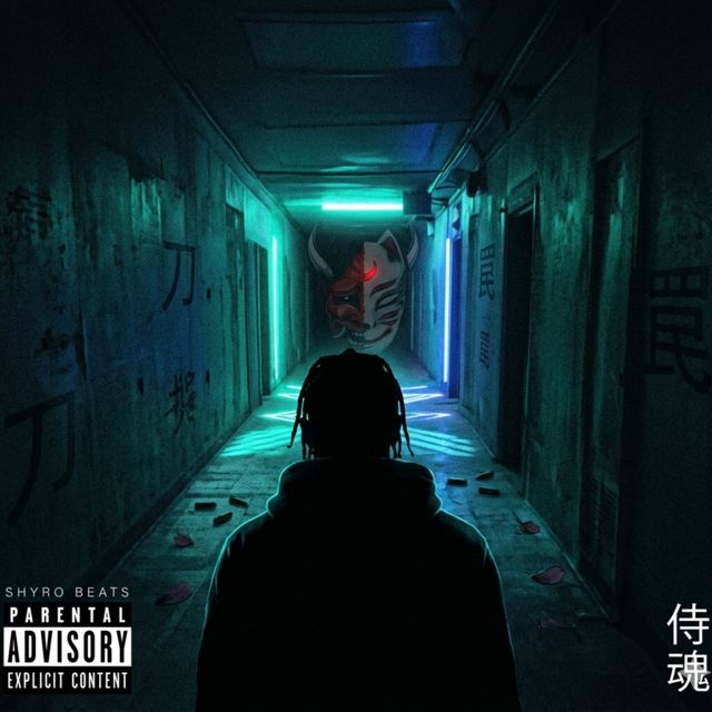 Shyro BEATS - 'BACKSTAGE' [Ringtone]