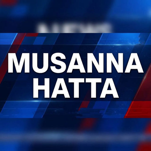 Musanna Hatta - 'Case File' [Ringtone]