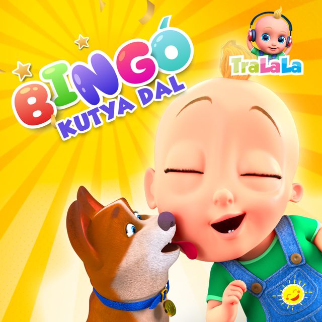 TraLaLa - Gyerekdalok és Mondókák - 'Bingó - Kutya Dal' [Ringtone]