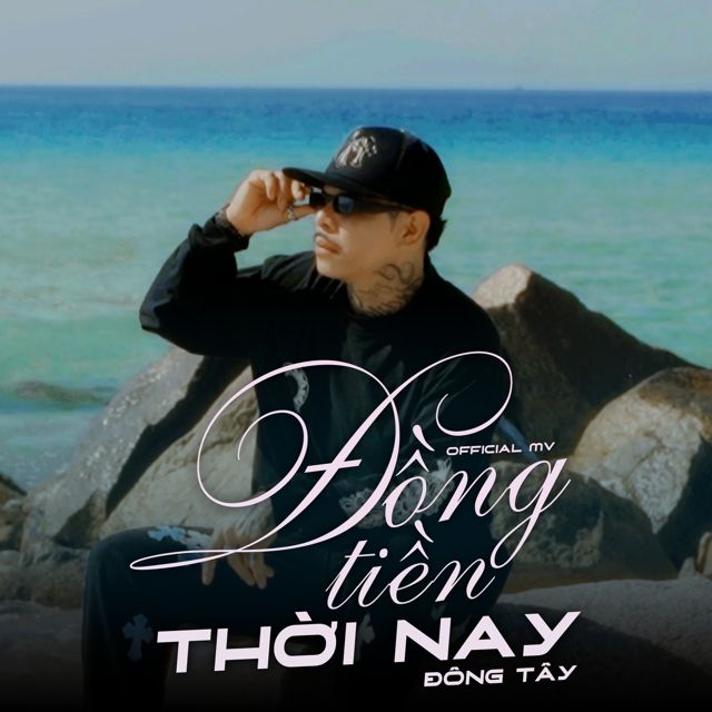Đông Tây - 'Đồng Tiền Thời Nay (Nhạc Chế)' [Ringtone]