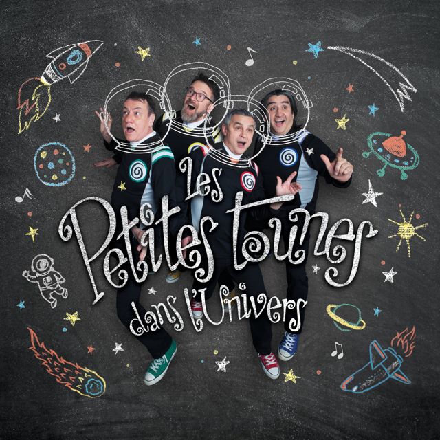 Les Petites Tounes - 'Spirale' [Ringtone]