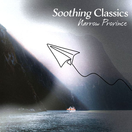 Narrow Province - 'Leaf Mountain' [Ringtone]