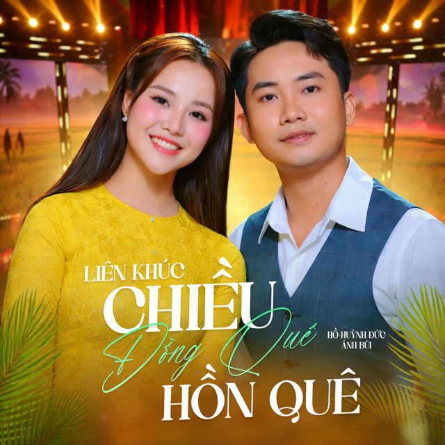 Hồ Huỳnh Đức - 'Chiều Đồng Quê / Hồn Quê (feat. Ánh Bùi)' [Ringtone]