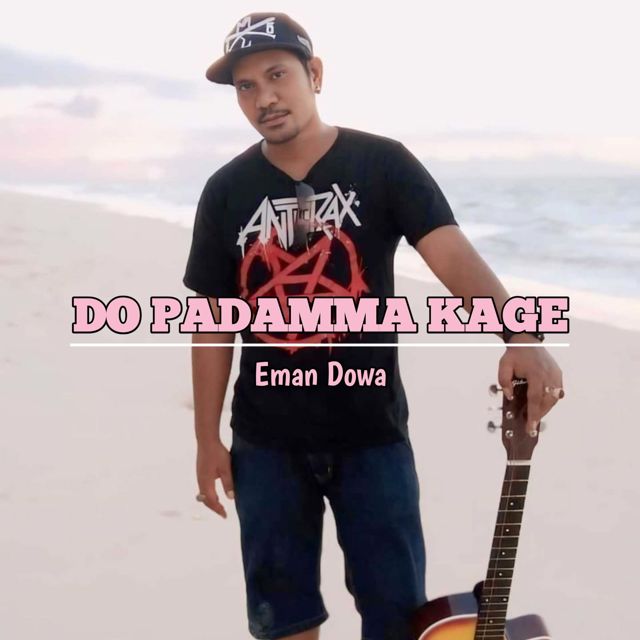 Eman Dowa - 'DO PADAMMA KAGE' [Ringtone]