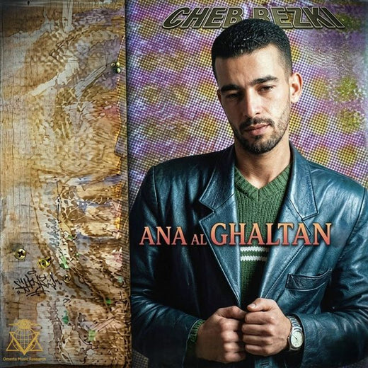 Cheb Rezki - 'Ana Al Ghaltan (Remaster 2026)' [Ringtone]