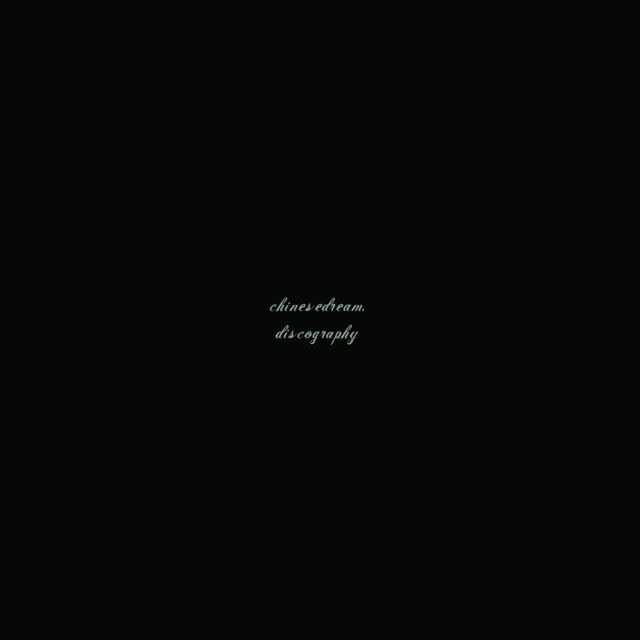 Chinesedream. - 'Frustration' [Ringtone]