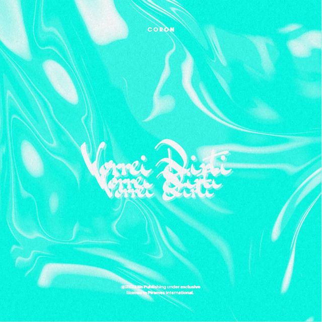 Coron - 'Vorrei dirti' [Ringtone]