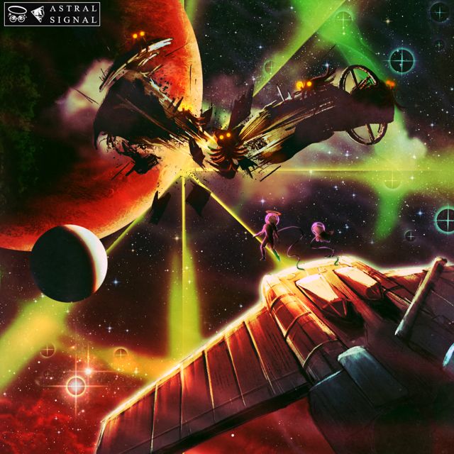 Cosmilk - 'Astral Signal (feat. Prime Ordnance)' [Ringtone]
