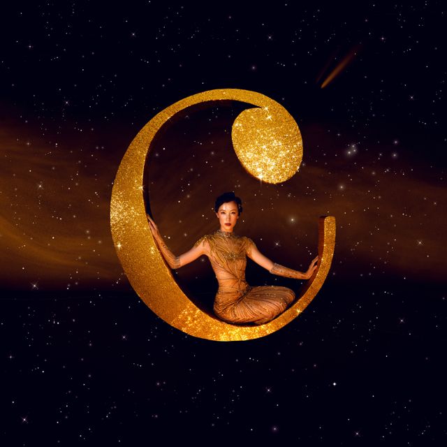 Cybèle - 'Paradise' [Ringtone]