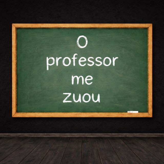 AnimA jr - 'O Professor me Zuou' [Ringtone]