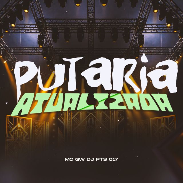 DJ PTS 017 - 'PUTARIA ATUALIZADA (feat. Mc Gw)' [Ringtone]