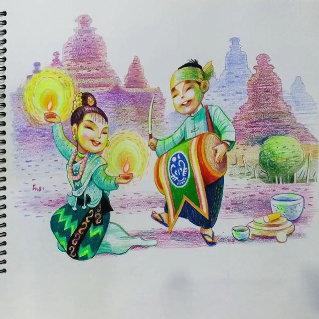 Khant Paing - 'Rakhine Spirit' [Ringtone]