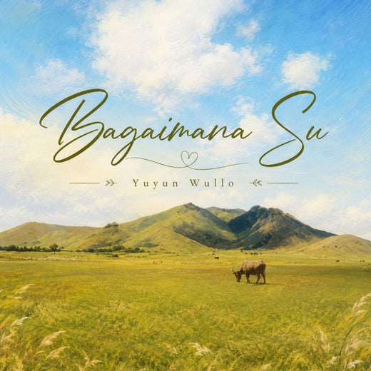 Yuyun Wulo - 'Bagaimana Su (feat. Ichoon Kolin)' [Ringtone]